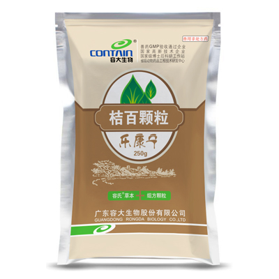 樂(lè)康寧（桔百顆粒）