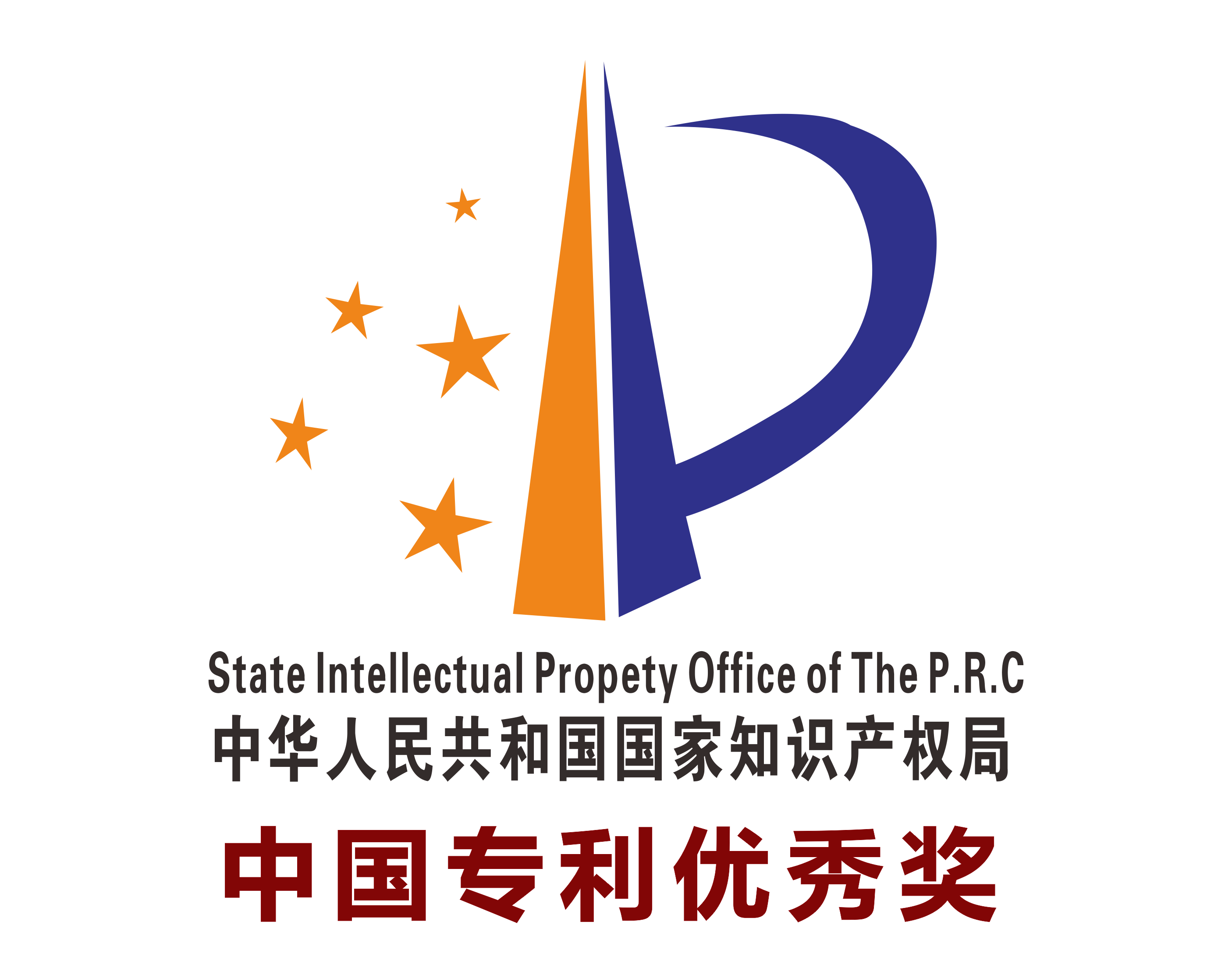 喜訊！容大生物獲得第十九屆中國專利優(yōu)秀獎