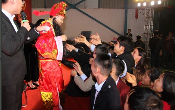 “銳意創(chuàng)新，合力共贏”—容大生物2019年會盛典